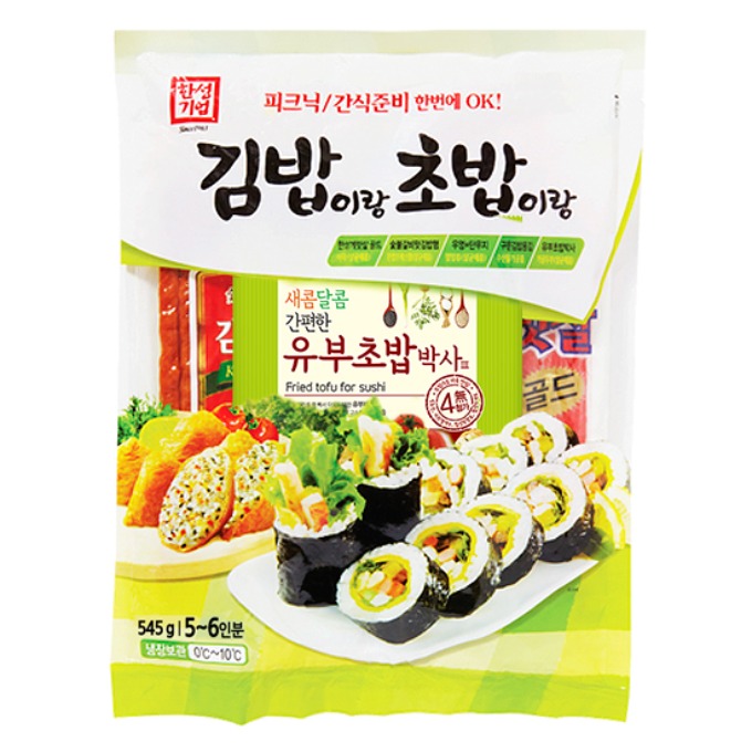 한성 김밥이랑 초밥이랑 545g | 하나 사면 사나 더! 1+1 에코후레쉬