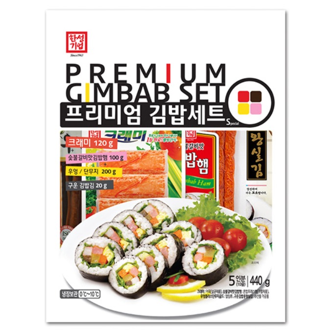 한성 프리미엄 김밥세트S 440g | 친환경 쇼핑몰, 에코후레쉬!
