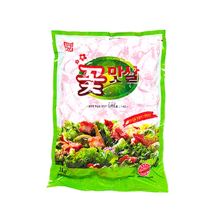 꽃맛살 2kg (냉장) | 친환경 쇼핑몰, 에코후레쉬!